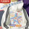 Ropa de clase suéter personalizado pullover abrigo con capucha juegos DIY escuela primaria escuela secundaria otoño e invierno forro polar grosor