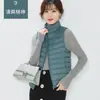 Colete de Penas Youjia Clothing 90% Penas de Pato Feminino Branco Fino Quente Estilo Ocidental Jaqueta Outono Inverno