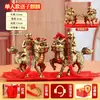 Ornamento Qilin Envio-Criança de Latão Qilin Envio-Criança Único Qilin Duplo-Criança Qilin Envio-Criança