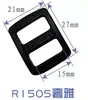 Promoção quente em estoque fivela japonesa fivela de três engrenagens acessórios para bagagem fivela de plástico cor preta material POM fivela ajustável para mochila