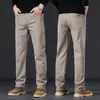 Nuevos Jeans de Lyocell para Hombre Otoño 2024, Corte Delgado, Pierna Recta, Elásticos, Versátiles, Resistentes al Color, Resistentes a las Arrugas, No Planchar, Pantalones Largos