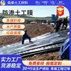Membrana anti-filtración para estanques de peces de HDPE, geomembrana para vertederos de basura y fosas sépticas, geomembrana para presas de relaves de construcción urbana