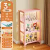 Vitrine de Vidro, Armário de Estatuetas para Sala de Estar, Estante de Aço com Portas, Armário de Armazenamento de Blind Box, Armário de Armazenamento em Camadas, Vitrine Estilo Creme