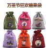 Bolsa de regalo de tela de saco para dulces de Halloween, divertida bolsa de tela de saco, bolsas de tela con cordón, bolsa de dulces en stock, venta al por mayor