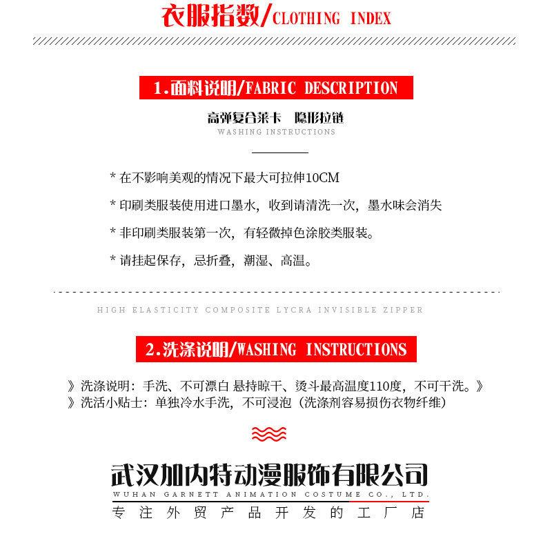 12729607108_698842077