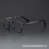 Sh0038 Armação de Óculos Shenzhen em Titânio Puro, Tamanho Grande, Estilo Executivo, Adequada para Cabeças Grandes, Armação Quadrada Ultraleve com Barra Superior