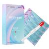 Fangxin Kanglebao Gel para Partes Íntimas Femininas Gel Injetável Líquido para Adultas Pacote com 5 Produtos Sexuais para Casais