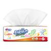 Toalhas de Papel de Cozinha Xinxiangyin 70 Folhas 12 Pacotes Caixa Fechada Papel de Cozinha Absorvente de Óleo e Retentor de Água Polpa de Madeira Virgem Kd170
