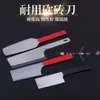 Cuchillo para cortar ladrillos mango rojo llana de barro cuchillo de obra para albañilería cuchillo para azulejos de doble cara cuchillo para azulejos de una cara cuchillo para mampostería cuchillo para cortar ladrillos cuchillo para barro