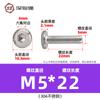Tornillos hexagonales avellanados de acero inoxidable 304, cabeza plana, borde biselado, tornillos hexagonales para muebles M3M4M5M6M8