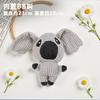 Juguete de Peluche Resistente a la Mordida para Mascotas y Perros Pequeños, Elefante y Conejo de Terciopelo de Maíz Lindo de Venta Caliente Transfronteriza para Entretenimiento Propio