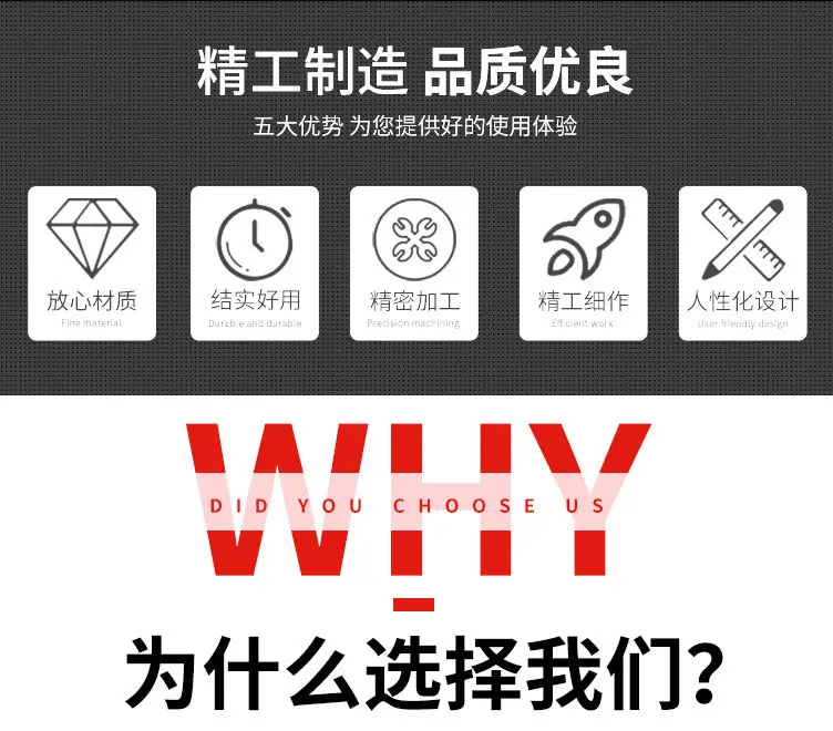 小蜜蜂捣固镐_02.jpg