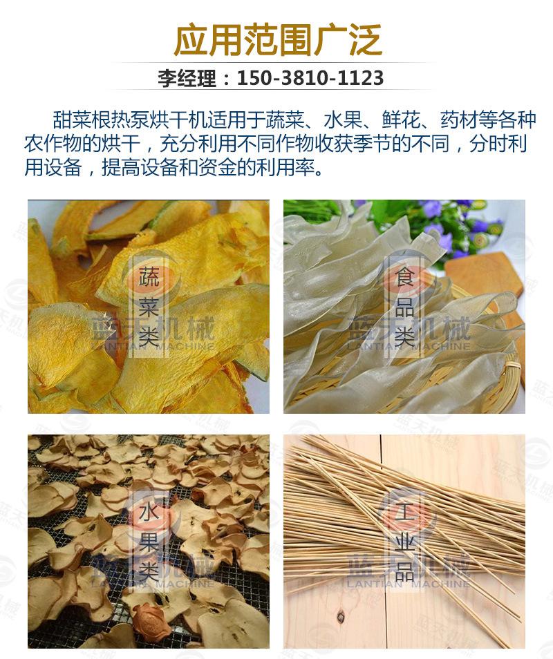 南瓜_16.jpg