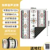 Esterilla de Picnic Ultrasónica, Esterilla Impermeable para Viajes de Primavera y Otoño, Esterilla Espesa para Césped, Tienda de Campaña al Aire Libre, Esterilla para Festivales de Música y Playa