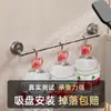 Estante para Chanclas de Ventosa para Baño, Estante de Almacenamiento de Zapatos Montado en la Pared sin Taladro, Organizador de Chanclas para Inodoro