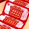 2026 Nuevos Sobres Rojos Plegables Creativos para el Día del Padre con Estampado Dorado, Sensación de Alta Gama, Sobre Rojo Universal para Regalo de Cumpleaños