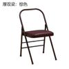Silla de Yoga Silla Iyengar Engrosada Silla Especial de Yoga Plegable Taburete de Yoga Herramienta de Yoga Silla de Yoga