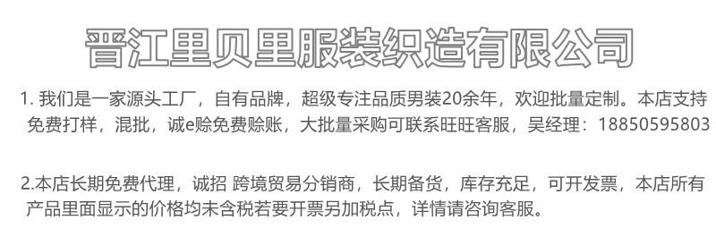 未命名_副本