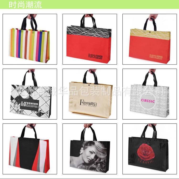 4587940678_189038916