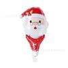 Nuevo Hombre de Jengibre Navideño de Dibujos Animados Niño Navideño Sosteniendo Globo de Papel de Aluminio Decoración de Escena de Fiesta Navideña Arreglo