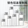 Botella de Vidrio de Borosilicato Spot Tapa de Rosca de 22 mm Tapa de Aluminio Botellas Dosificadoras Granulados Polvo Botellas Pequeñas para Medicina