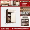 Novo guarda-roupa de portas de correr estilo moderno para quarto principal com armário superior e nichos abertos, armário de armazenamento de grande capacidade para uso doméstico