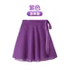 Roupa de Dança Infantil, Saia, Saia Curta, Roupa de Prática para Meninas Finas, Saia de Chiffon, Saia de Gaze Elástica, Saia de Dança