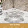Transfronteiriço Novo Animal de Estimação Acessível Luxo Transparente Prato de Frutas Sala de Estar Mesa de Centro Bandeja de Frutas Lanches Doces Placa de Frutas Secas Altamente Transparente
