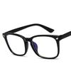 Armazón de gafas cuadrado para hombre y mujer, retro, armazón de gafas de arroz, lente más lente plana con película azul 15969