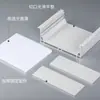 Iluminación LED para oficinas, canal de aluminio para iluminación empotrada o de superficie, perfiles de aluminio para espacios de oficinas y comerciales, kit de carcasa para luminaria