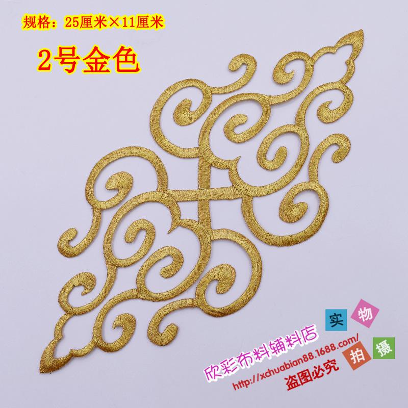 4780#烫花5.JPG