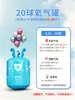 Tanque de Helio y Nitrógeno para Uso Doméstico Botellas Grandes Pequeñas Inflador para Globos Bomba de Aire para Decoración de Salón de Bodas Fiesta de Cumpleaños