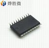 Pt2272-M4 Sop20 Ptc/Pucheng Decodificador Nuevo Original Diez