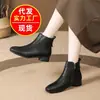Otoño 2026 Nuevo Estilo Botines de Piel Suave Punta Cuadrada Tacón Bajo Cremallera Lateral Tacón Grueso Piel Suave Para Pies de Madre No Cansan Botas de Piel Moda