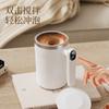 Taza Magnética de Agitación Automática de Alta Apariencia Simple Transfronteriza con Pantalla de Temperatura, Taza para Café y Leche de Soya, Nuevo Producto Transfronterizo, Red de Tazas de Agitación