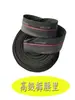 Forro de pretina de 5 cm de ancho para pretina de pantalón de traje para hombre forro duro tela de soporte forro de resina accesorios de forro de pretina