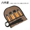 Cuchillo para trinchar Versión mejorada Cabeza ancha Cabeza puntiaguda Ángulo plano Ángulo Cuchillo triangular Cuchillo para trinchar Tallado Carpintero Especial Tallado Cuchillo para imprimir