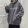 Sudadera para hombre, otoño e invierno 2024, estilo japonés, estilo Hong Kong, con letras, personalidad, para estudiantes, holgada, informal, a la moda, con capucha para todo tipo de combinaciones.