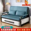 2026 comercio exterior transfronterizo modelo de esponja multifuncional plegable doble uso resistente a arañazos de gato tela de algodón y lino cama sofá plegable