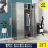 Gabinete de Zapatos de Acero Inoxidable con Puerta, Banco para Zapatos de Empleados, Casillero para Cambiarse, Gabinete de Zapatos para Taller Libre de Polvo de Fábrica, Banco para Zapatos de Laboratorio