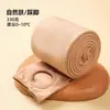 Medias forradas de polar para mujer para otoño e invierno, engrosadas, con sensación de pierna desnuda, cálidas y cómodas