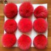Ponto de fábrica bola de pelo de raposa real diy acessórios para roupas chapéu bola de pelúcia colorida acessórios bola de pelo de couro atacado