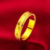 Vietnam Shajin Anillo de Boca Cerrada para Mujer y Hombre Estrellas en el Cielo Lluvia de Meteoros Moda Anillo de Pareja