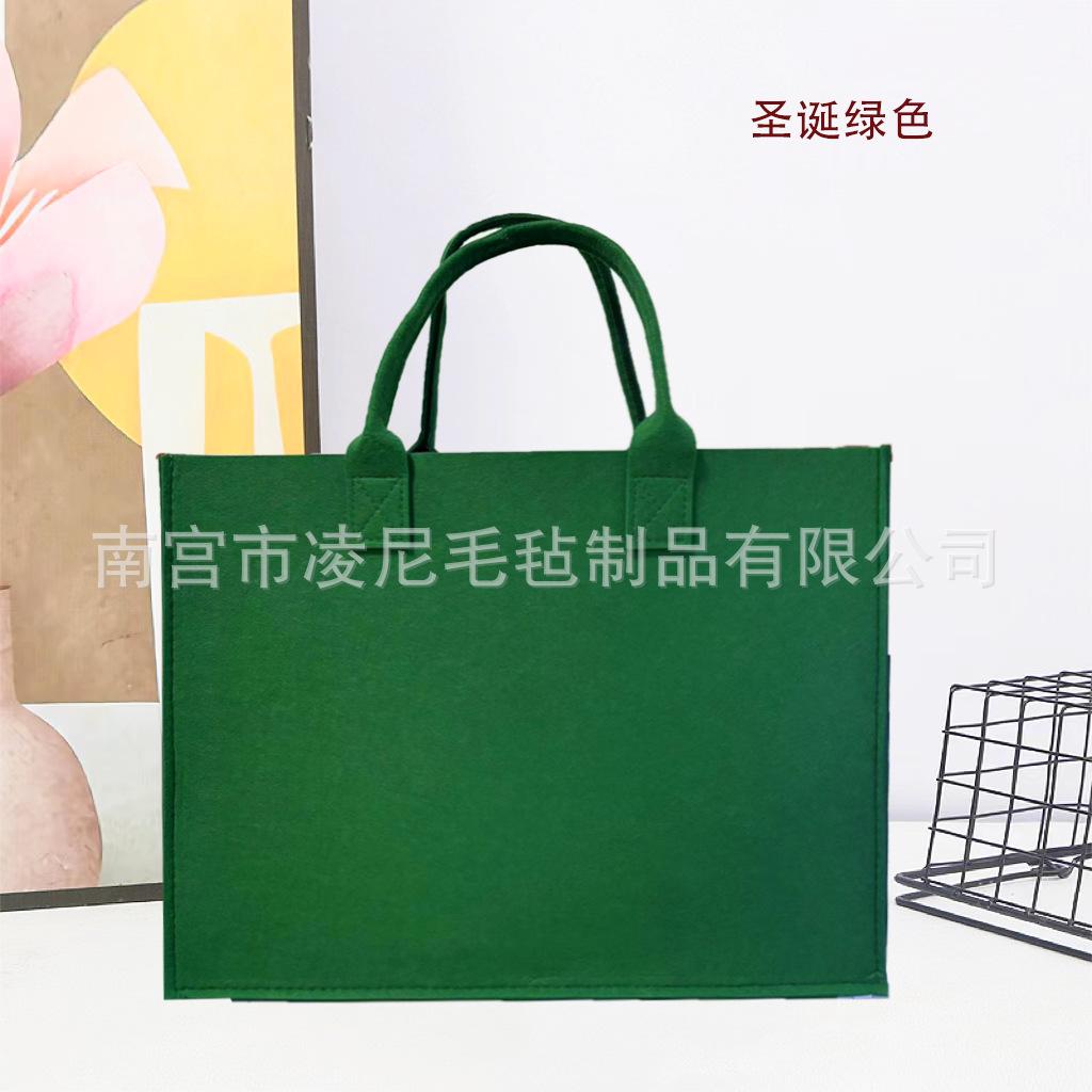 圣诞绿.png