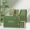 Nueva caja de embalaje de té, caja vacía, caja de regalo de té Mingqian Longjing, caja de regalo vacía de té verde Half Jin, en stock, venta al por mayor