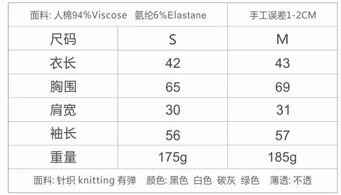 QQ图片20210706130821.png