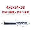 Fresa de acero blanco 4/3/2 filos ranura de chaveta doble filo tres filos cuatro filos aluminio con fresa de extremo de acero de alta velocidad extendida tratamiento de lavado