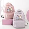 Yitaixiu 2024 Nueva Mochila Escolar Estampada de Gato para Grado 1-2-3 a Grado 6 Impermeable Ultraligera de Gran Capacidad