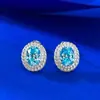 Joyas Mujing Transmisión en Vivo Nuevos Pendientes Roscados de Plata S925 de 1.5 Quilates Azul Cielo Lujo Accesible Estilo de Moda