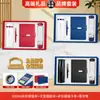 Eventos Corporativos Regalos de Empresa Prácticos para Clientes: Set de Vasos Térmicos Lock&Lock con Logo Personalizado, Power Bank de Recuerdo